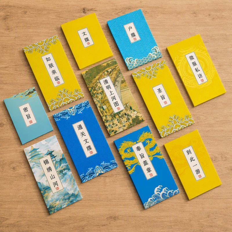 Книга-коллекция складных марок в китайском стиле «гармошка»